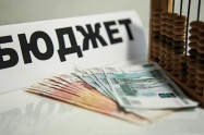 Доходы бюджета Москвы за январь-февраль увеличились на 9,5%