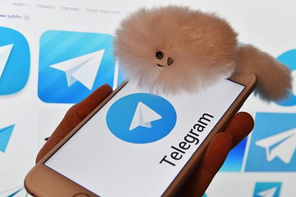 РФПИ подтвердил инвестиции в Telegram