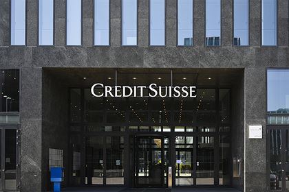 Швейцарский банк раздаст сотрудникам по 20 тысяч долларов