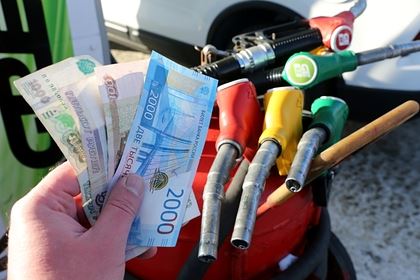 В Минэнерго успокоили россиян насчет роста цен на бензин