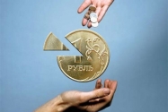 В Саратовской области рассмотрят налоговые льготы для ИП